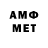 Метадон methadone L1nz Aliev