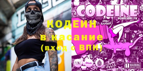 ECSTASY Белокуриха