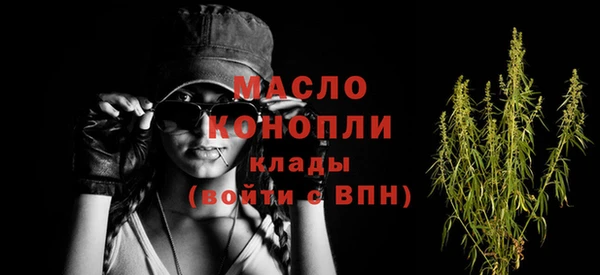 твердый Беломорск