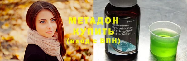 трава Белоозёрский