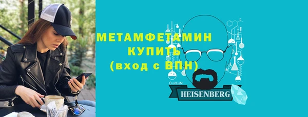 ECSTASY Белокуриха