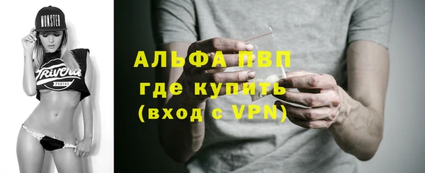 твердый Беломорск