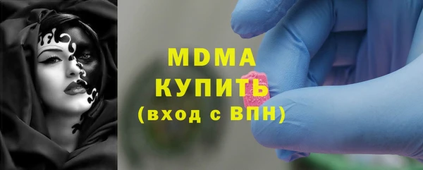трава Белоозёрский