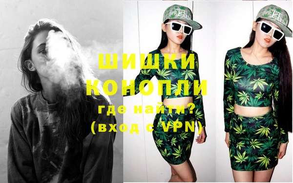трава Белоозёрский