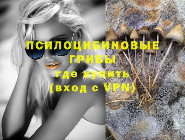твердый Беломорск