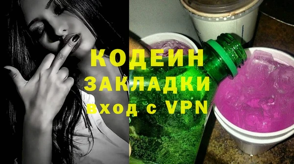 твердый Беломорск