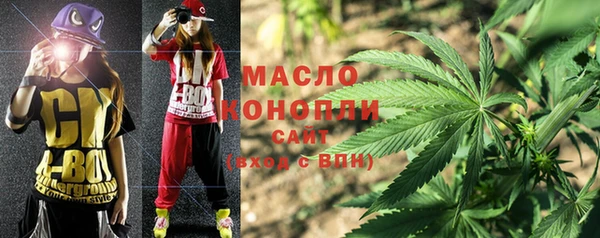 твердый Беломорск