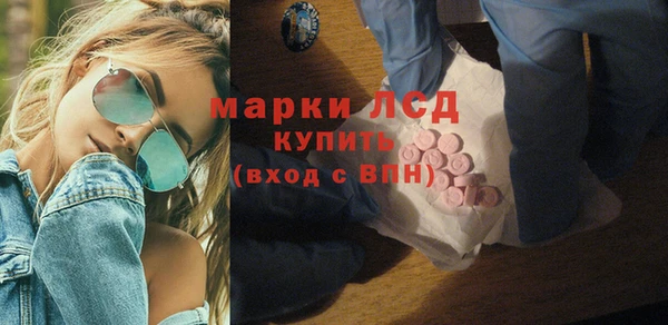 МДПВ Осташков