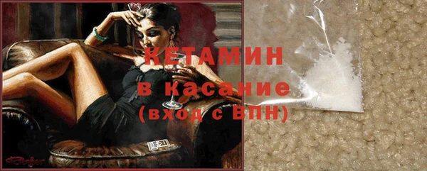 твердый Беломорск