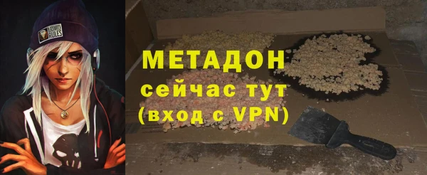 твердый Беломорск