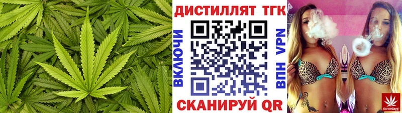 даркнет сайт  Кинешма  Дистиллят ТГК концентрат 